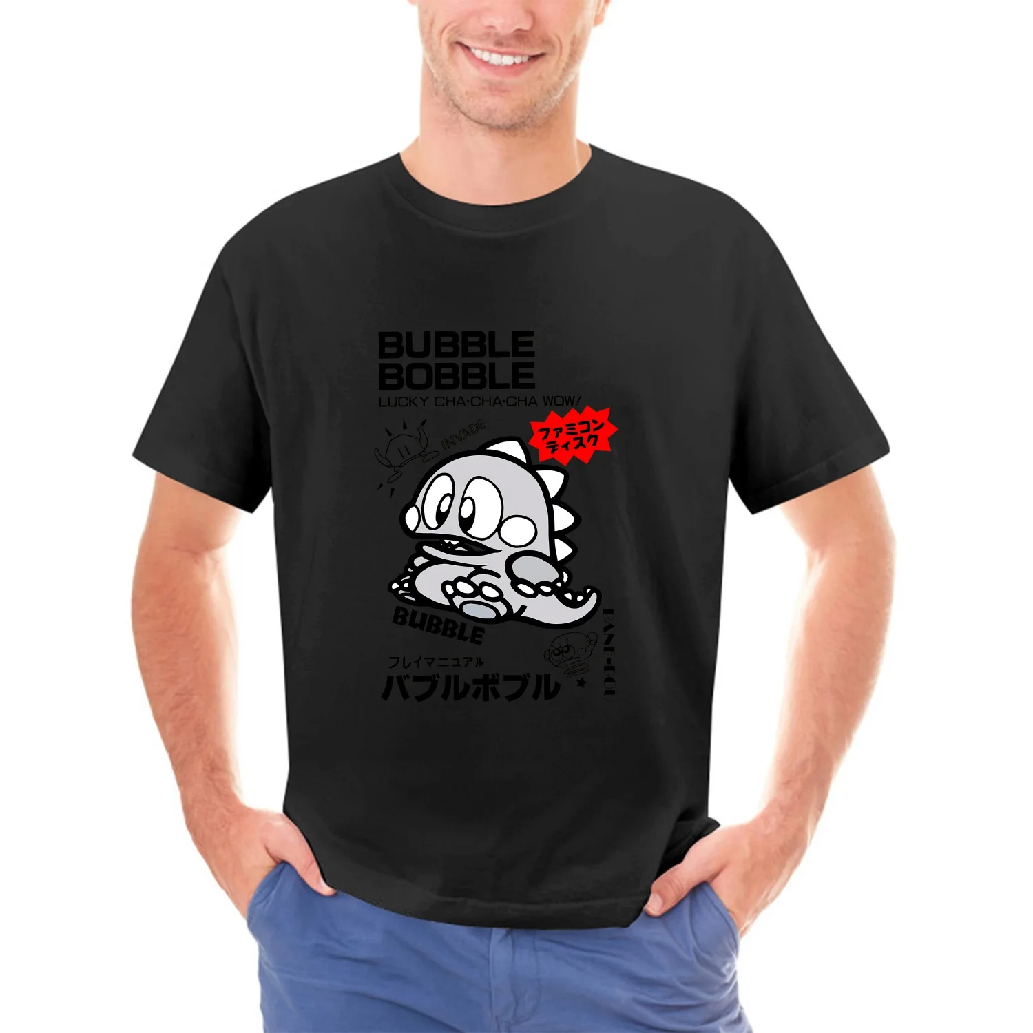 Retro Gaming Games - เสื้อยืดผู้ชายย้อนยุคแนวย้อนยุคแนววินเทจแบบฟองฟองฟอง C64เกมเมอร์ Amiga