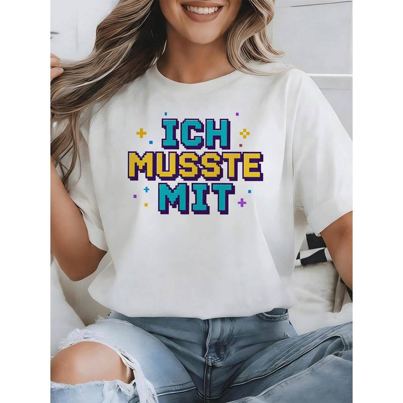 Retro Gaming Fonts - ฉันต้องใช้เสื้อยืดลายมีมภาษาเยอรมัน ฟอนต์เกมพิกเซลสไตล์เรโทร ข้อความตลก เสื้อยืดสีขาวลำลอง