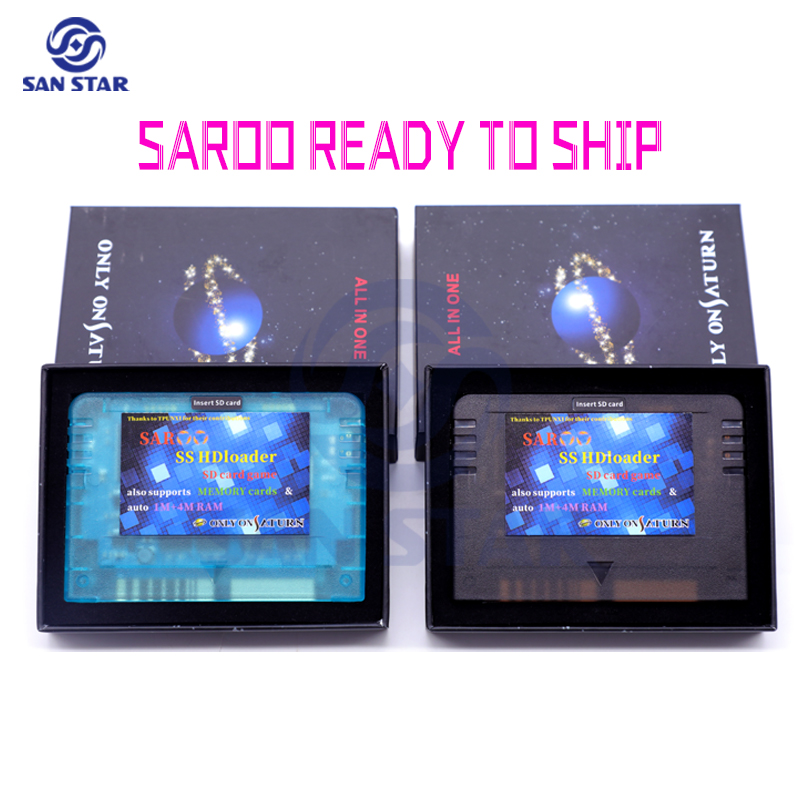 Retro Gaming Monitor - 0.8 เฟิร์มแวร์ SAROO Arcade NEO GEO