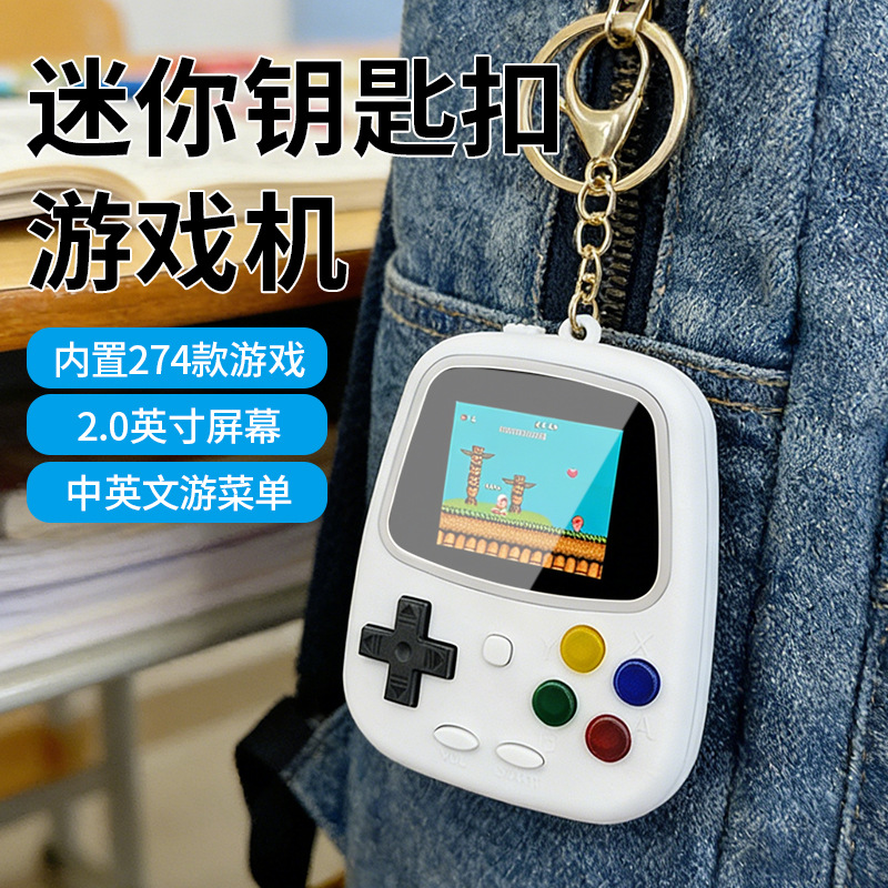 Retro Gaming Unit - เครื่องเล่นเกมพกพา H3 Mini เครื่องเล่นเกมย้อนยุค 274 เกมในหนึ่งเดียว