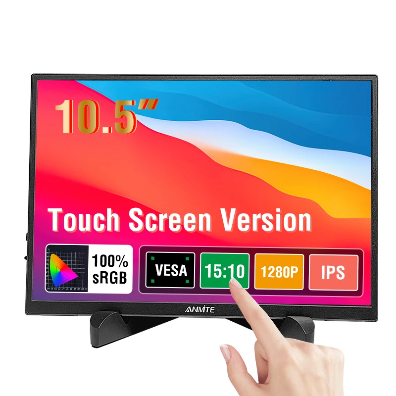 Retro Gaming Monitor - แอนไมท์ 10.5 นิ้ว 1920*1280P FHD 100%เอสอาร์จีบีหน้าจอ