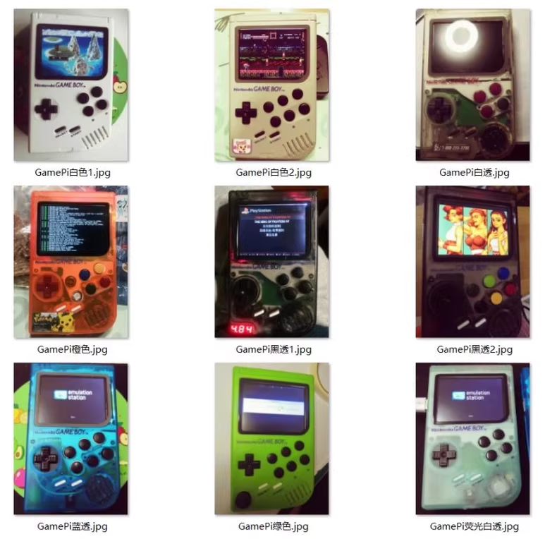 เครื่องเล่นเกมย้อนยุคแบบพกพา,  - Retro Gaming With Raspberry Pi บทวิจารณ์และราคา
