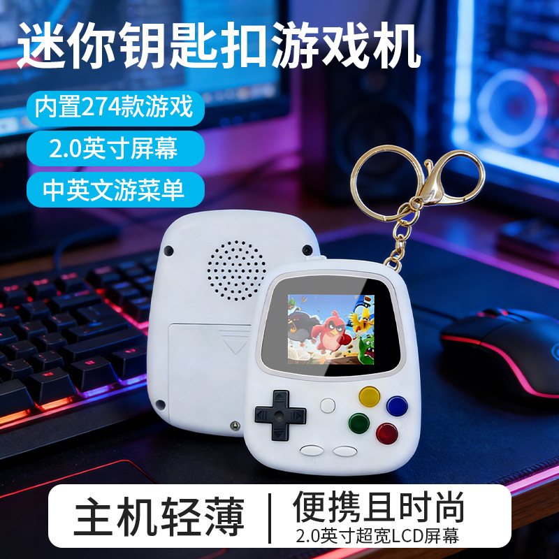 เครื่องเล่นเกมพกพาขนาดเล็ก H3  - Retro Gaming Unit บทวิจารณ์และราคา