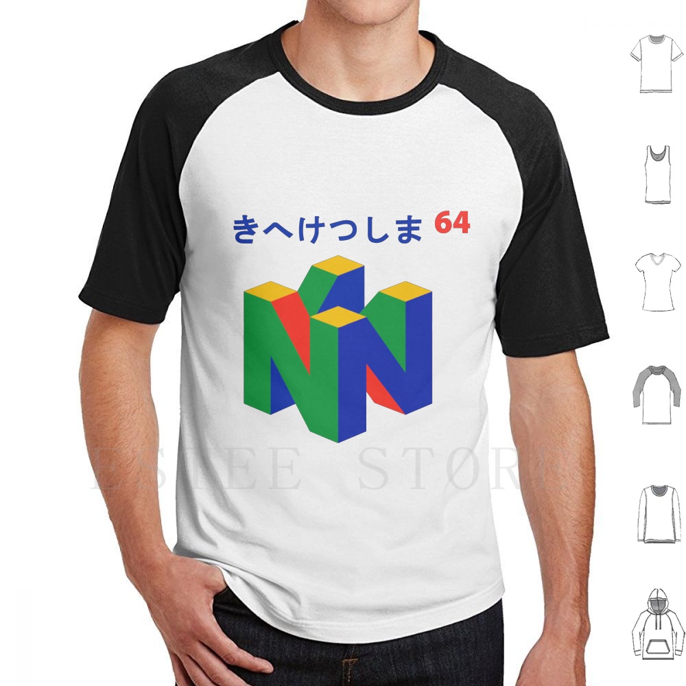 ญี่ปุ่น 64 T เสื้อพิมพ์ผ้าฝ้าย - Retro Gaming Games บทวิจารณ์และราคา