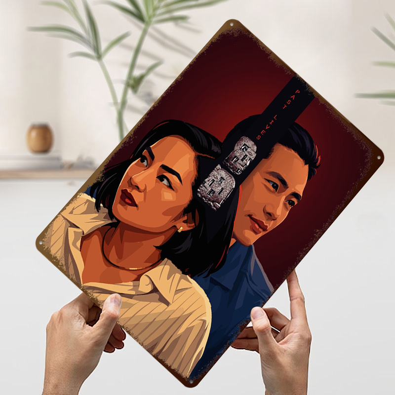 โปสเตอร์ภาพยนตร์ Past Lives ป้ - Retro Gaming Life บทวิจารณ์และราคา