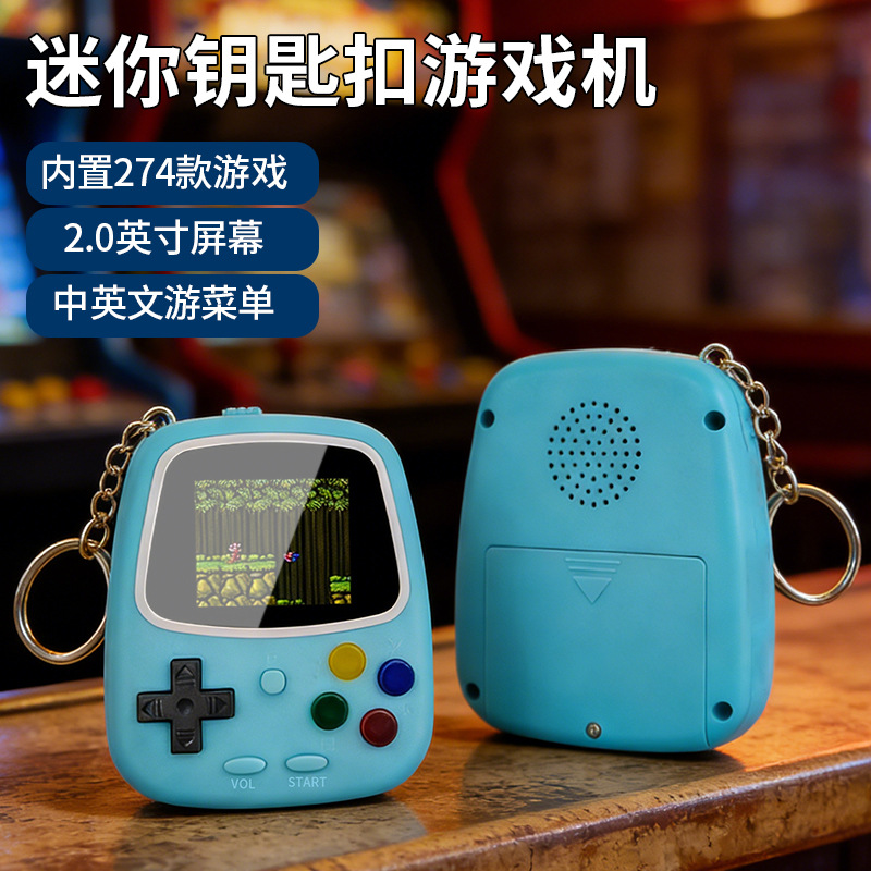 เครื่องเล่นเกมพกพา H3 Mini เคร - Retro Gaming Unit บทวิจารณ์และราคา