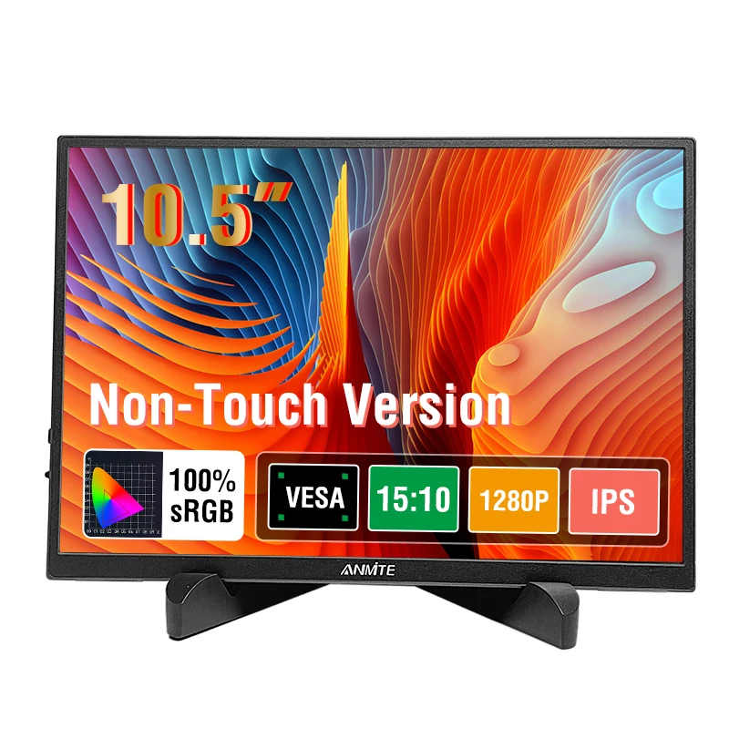 แอนไมท์ 10.5 นิ้ว 1920*1280P F - Retro Gaming Monitor บทวิจารณ์และราคา