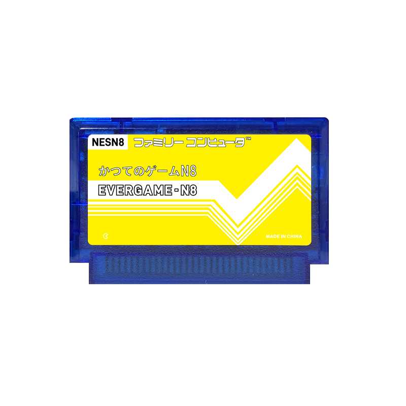 REMANK EVERGAME N8 NES ตลับหมึ - Retro Gaming Unit บทวิจารณ์และราคา